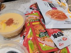 -满记甜品(南京虹悦城三店)