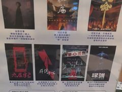-棂笼·深度沉浸密室(武汉旗舰店)