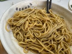 -蒋家桥饺面店(奥邦店)