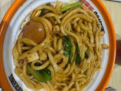 -超享乐剁椒面(元谷店)