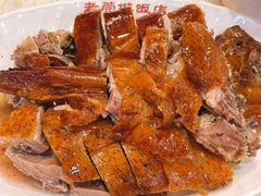 -禄源公·老莞诚饭店
