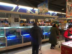 -北国超市(怀特店)