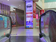 -牛签签串串香(IFS店)