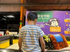 -Tenker Club弹刻极限主题公园 · 蹦床 · 团建 · 生日派对(大关店)
