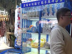 -王婆炒鱼(总店)