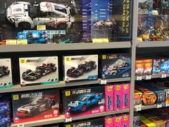 -泡泡玛特POPMART(世豪广场店)