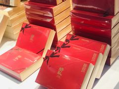 -好利来(上海长宁龙之梦店)