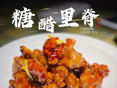 -章吴记喜瑞餐厅(东东城店)