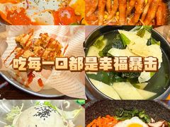 -双门洞·森系料理(体育西店)