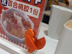-金戈戈香港豉油鸡(南山海岸城店)
