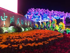 -深圳锦绣中华民俗村