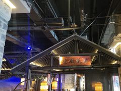 -绿茶餐厅(昆明世纪金源店)