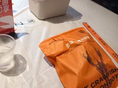 -一棠龙虾•王牌虾球(恒隆广场店)
