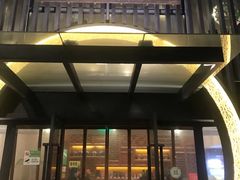 -南门涮肉(上海一店)