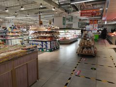 -物美超市(金宝街店)