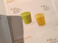 -Wagas沃歌斯(虹桥机场T1店)