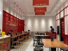 大堂-震山堂·手工劲面(仓山万达店)