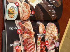 -蟹田居·活蟹料理(东城店)