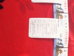 -洛阳白云山景区