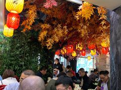 -金杨拉面王小吃面馆·牛三宝面·红烧牛肉粉