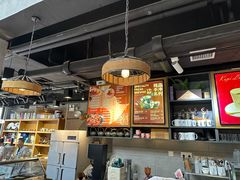 -猫屎咖啡(陶溪川店)