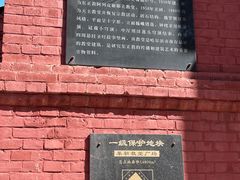 -圣·阿列克谢耶夫教堂
