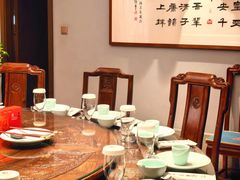-面辣子·陕西家乡菜(长安店)