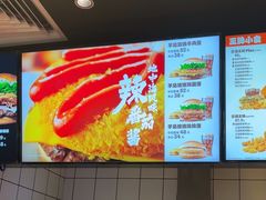 -汉堡王(上海缤谷一期店)