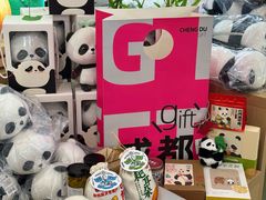 -王府井百货(总府店)