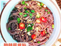 -青花椒花椒鱼(合生汇店)