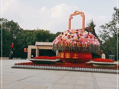 -上海市龙华烈士陵园