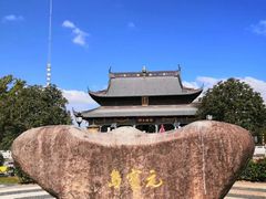 -上海财神庙