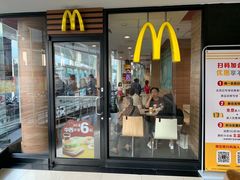 -麦当劳(虹梅路地铁站店)