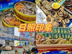 -前王院•巧克力海鲜市集餐厅(万平口店)