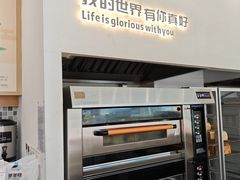 -爸爸糖吐司面包(宁波世纪东方店)