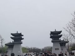 -洛阳市隋唐城遗址植物园