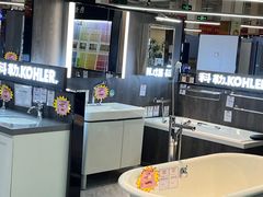 -百安居装修建材卖场(泰然店)