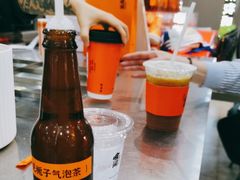 -喧闹·东方大气茶(鹅岭二厂店)