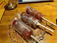 -肉串汪(月坛店)