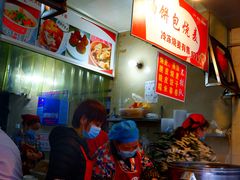 -家阳赵师傅油饼包烧麦(粮道街店)