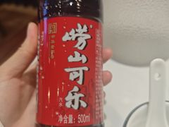 -山海菜馆·海肠捞饭·青岛菜(栈桥店)