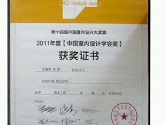 -新悦云SPA足道会所(新体店)