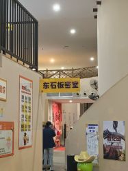 -疯狂的麦咭(长沙店)