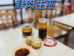 鲜肉生煎-咬不得高祖生煎·简餐(高银街店)