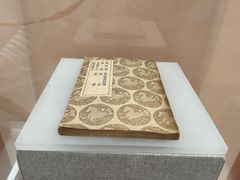 -上海中国航海博物馆