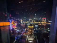 -翡翠36酒吧(浦东香格里拉店)