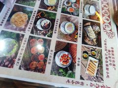 -周大娘牛乳(旧寨古村总店)