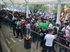 -西安秦岭野生动物园