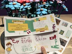 -德基艺术博物馆