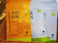 -奈雪的茶(石家庄万象城店)